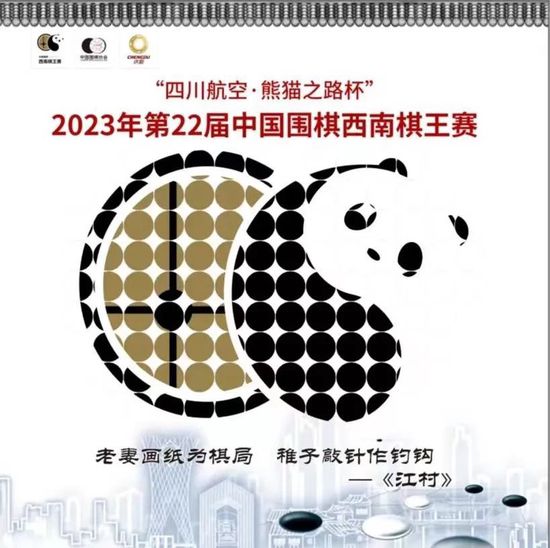 我认为本场比赛尤文有些缺乏夺回球权的渴望，即使在那个丢球时也是如此。